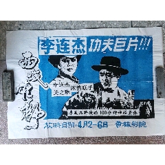 办假的韩国韩国航空大学 文凭毕业证